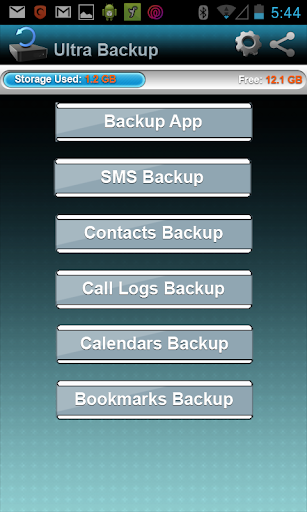 【免費生產應用App】Backup & Restore Contacts/SMS-APP點子