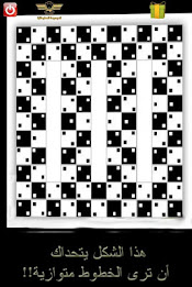 Visual tricks by 4enc.com poster 2