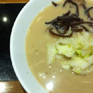 豚王 凪 Ramen Nagi 拉麵