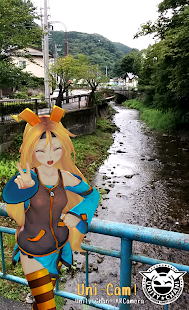 How to mod Uni-Cam! - ユニティちゃんARカメラ 1.2 apk for bluestacks
