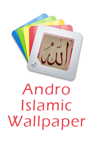 Andro Islamic Wallpaper