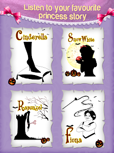 Dream Spa - screenshot thumbnail