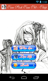 Tam Sinh Tam Thế Screenshots 1