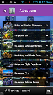 How to mod Singapore Map lastet apk for laptop