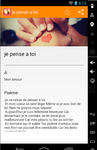 【免費娛樂App】Poèmes d'amour-APP點子