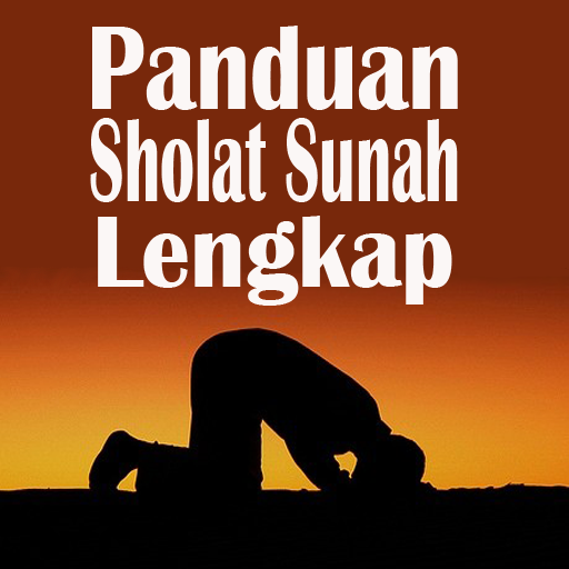 Panduan Shalat Sunah Lengkap LOGO-APP點子