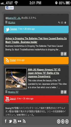 【免費新聞App】Boeing 787 Social Stream-APP點子