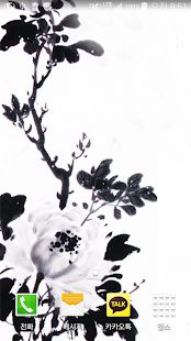 peonyflower inkwash wallpaper Screenshots 1