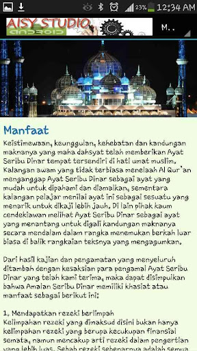 Download Rezeki Barokah Ayat 1000 Dinar Google Play Apps Awvq6sv9xll8 Mobile9