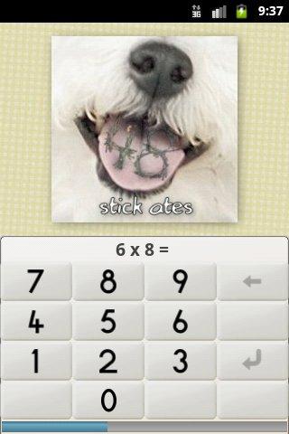 【免費教育App】Perfect Recall: Times Tables-APP點子