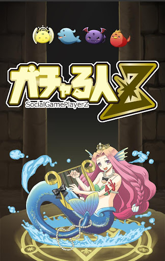 免費下載安卓版知識王APK - 1mobile.tw