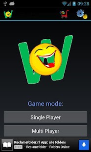 Free Word Shout ! APK