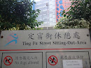 Ting Fu Street Sitting-Out-Area