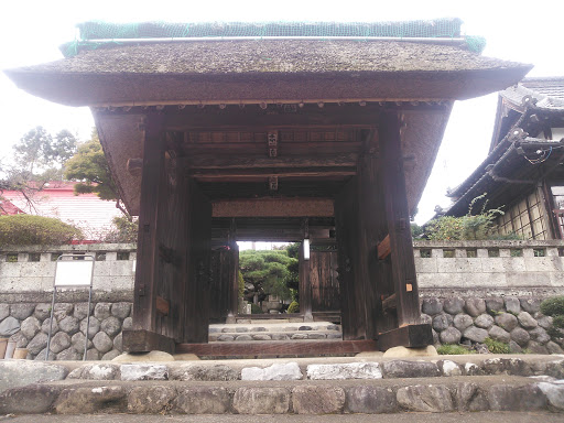 Sammon Gate