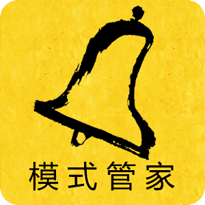 ProfileExpert 1.0