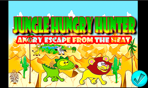 【免費冒險App】JUNGLE HUNGRY HUNTER-APP點子