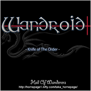 Wandroid #3 - Knife of the Order -