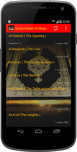 【免費音樂App】Quran Maher Al Muaiqly AUDIO-APP點子