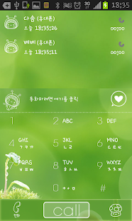 How to mod 폰테마샵 베베 봄이야기 고연락처 테마 3.00 apk for android