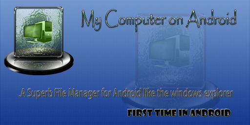My Computer File Manager
