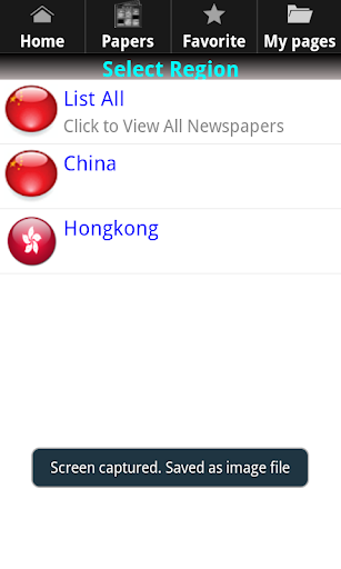 China News App 中国新闻网