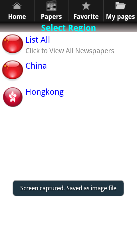 Android application China News App  中国新闻网 screenshort