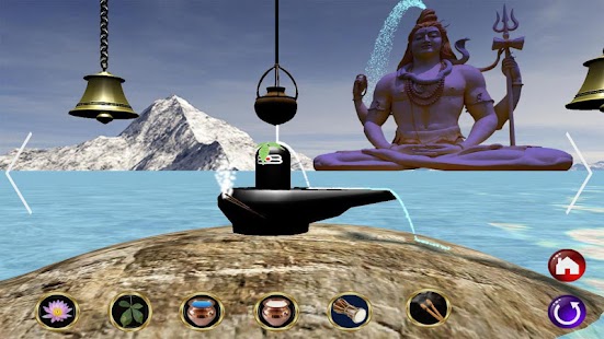 Shiva Puja 3D Screenshots 4