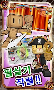 배틀로봇![가입없이 즐기는 본격 3D 격투 액션게임] - náhled