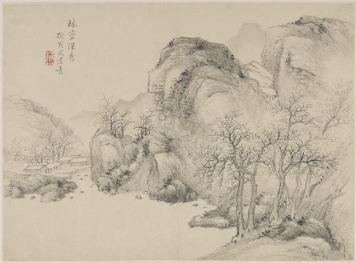 Groves and Peaks Deep and Luxuriant, after Jing Hao and Guan Tong