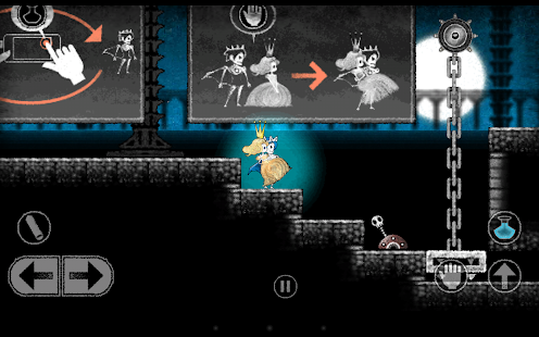 Dokuro - screenshot thumbnail