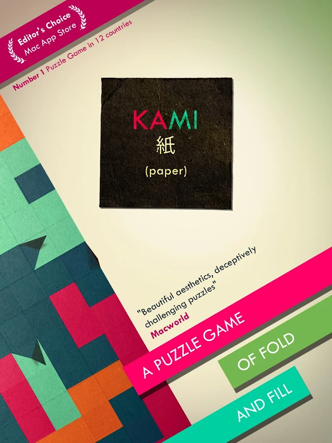 KAMI - screenshot