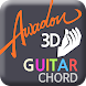 ギター和音百科事典 3D