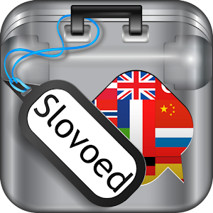 Разговорник Словоед 4.0.5