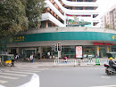 A China Post in Yongan