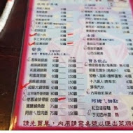 老街懷舊食堂