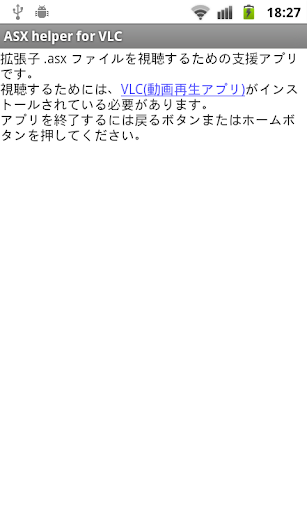 [ 南投集集線 ] 再訪最美的車埕車站、車埕木業展示館 @ bobowin旅行攝影生活 :: 隨意窩 Xuite日誌