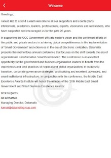 GCC Smart Government Screenshots 5