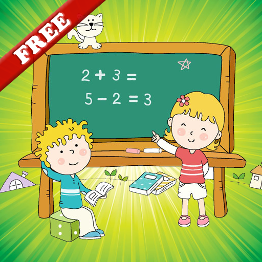 為孩子們的數學難題！免費 教育 App LOGO-APP開箱王