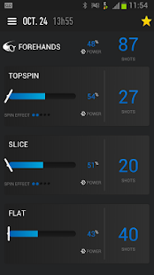 Babolat Play - screenshot thumbnail