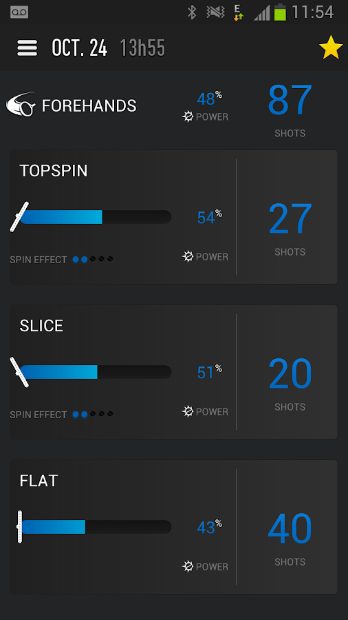 Babolat Play - screenshot