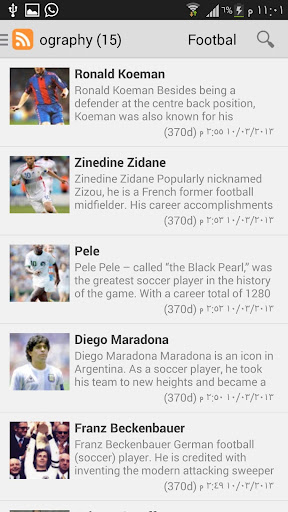 Football players biography