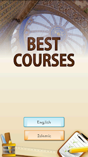 Free Best Courses APK