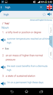 Free Download Dictionary Pro APK