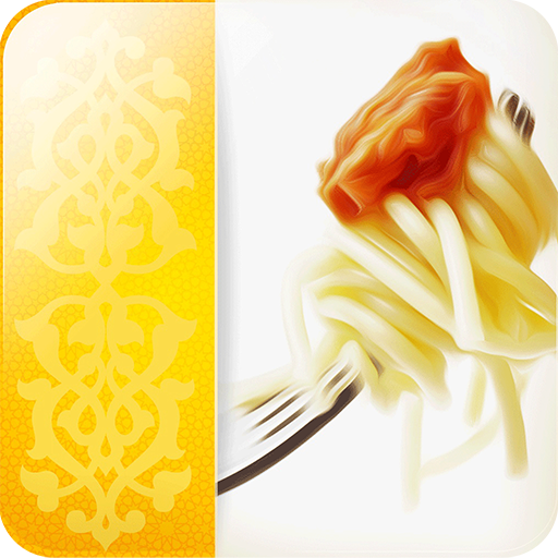 Food in Islam 教育 App LOGO-APP開箱王