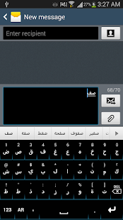 How to download Arabic for Sweet Keyboard 1.0 mod apk for laptop