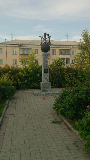Памятник атому