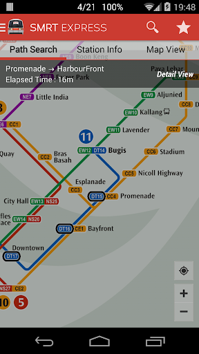免費下載交通運輸APP|新加坡地铁EXPRESS app開箱文|APP開箱王