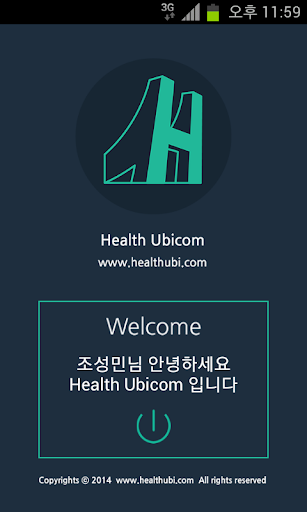 Health Ubicom