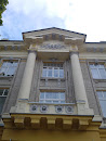 Балкон правого крыла 4го корпуса СГМУ