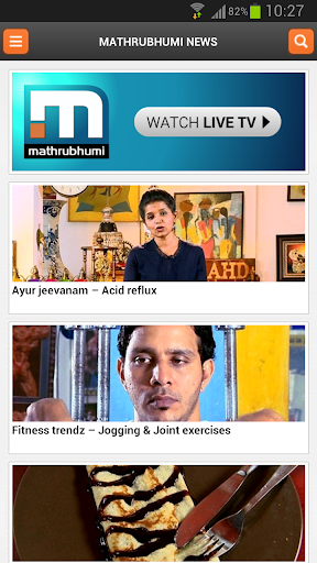 【免費媒體與影片App】Mathrubhumi News-APP點子